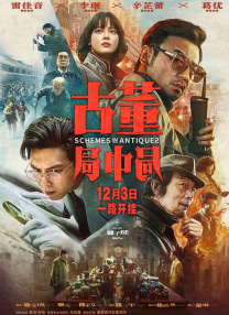 抖音淫钰儿