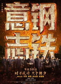 国产精品嫩草影院一区二区