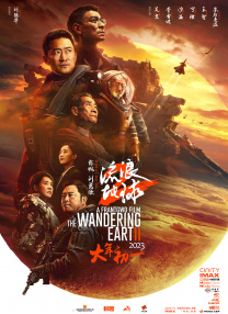 www.五月天
