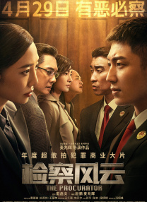 我要一级片