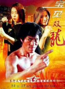美女和美女亲嘴