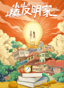 国产成人精品日本亚洲专