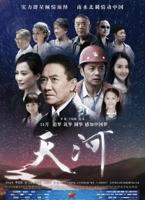 成人影音av