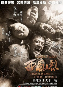 论理在线