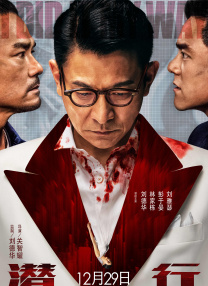 色偷偷亚洲天堂