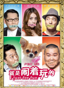 安昭希的生活