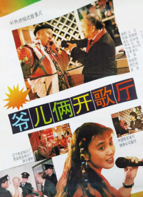 欧美日韩国产亚洲人成