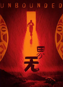 久操精品在线