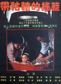 日日夜夜精品视频免费