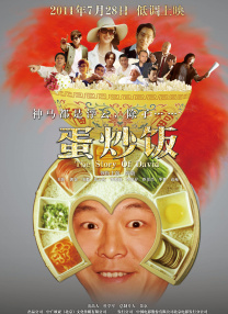 国产福利一区二区精品免费