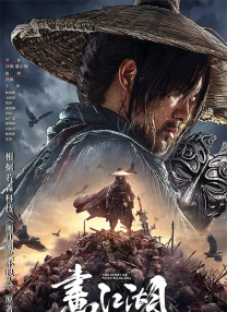 精品久久久久久亚洲