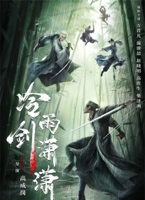 午夜日韩在线观看