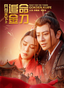 欧美精品高清