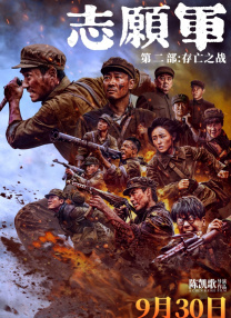 青青青草视频在线