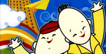 亚洲精品视频在线看