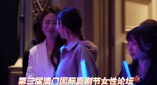 亚洲欧美日韩综合一区久久