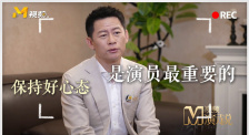 91视在线国内在线播放酒店