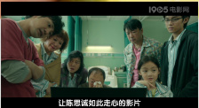 蘑菇视频免费