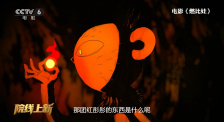 国产福利视频一区