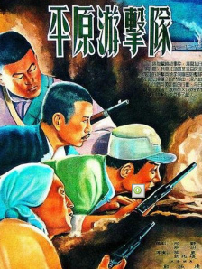 女人和拘做受全过程免费观看