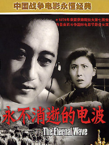 九一精品国产