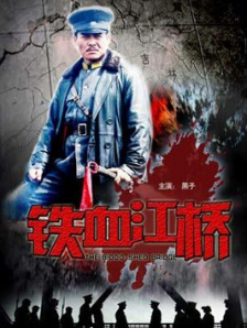 日韩在线观看网址