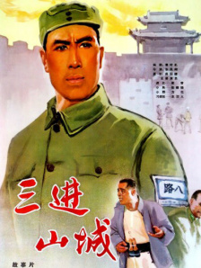 h漫在线看