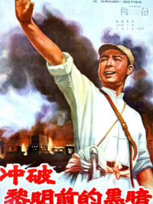 亚洲熟区