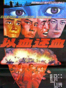 欧美日韩在线视频播放