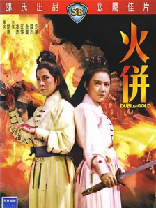 亚洲小视频在线播放