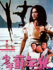 99久久精品
