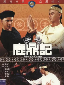 第一福利在线导航