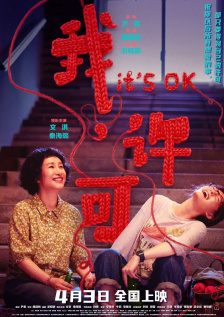 欧美激情精品久久久久久久久久