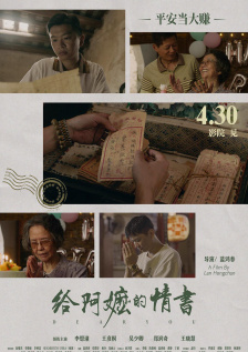 邪恶火影纲手熟蜜姬acg