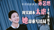 成熟日本语热亚洲人