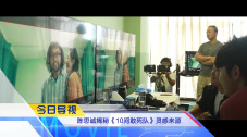 国产成人精品一区二三区2022