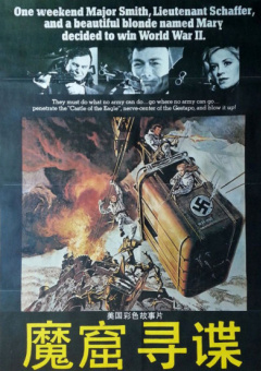 吉吉映画