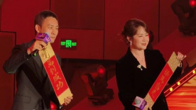 在线中文字幕亚洲