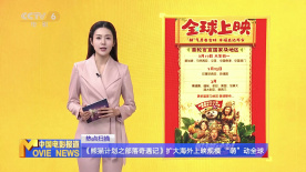 亚洲精品另类