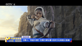 五月天色综合