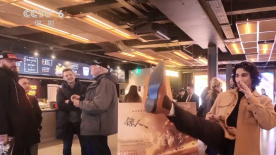 国产国产精品人在线观看