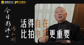 亲爱的老大