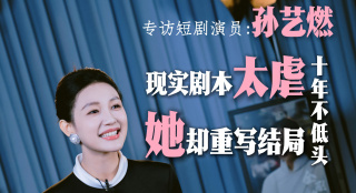 精品久久久久久