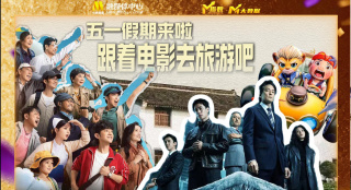 欧美日韩国产一区二区三区在线观看