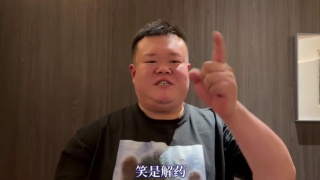 大尺度做爰无遮挡床戏