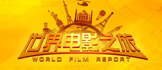 97久久天天综合色天天综合色hd