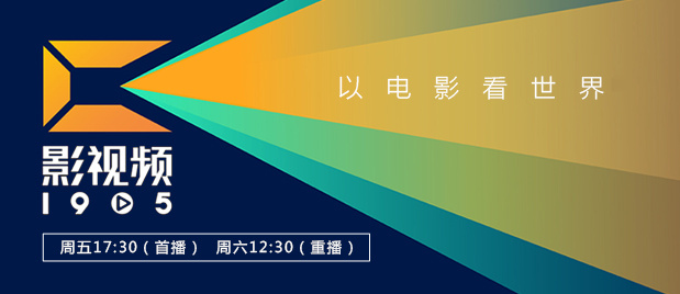 敌伦交换第11部分主要内容