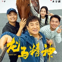 蒂法3d在线观看